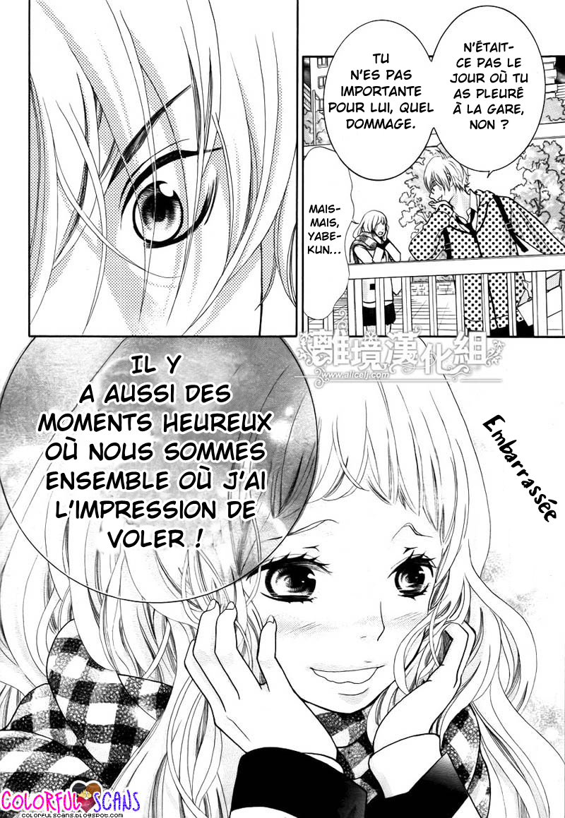 img Kyo no Kira-kun 26